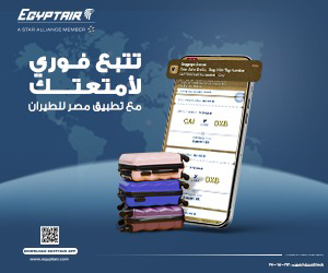 Egypt Air